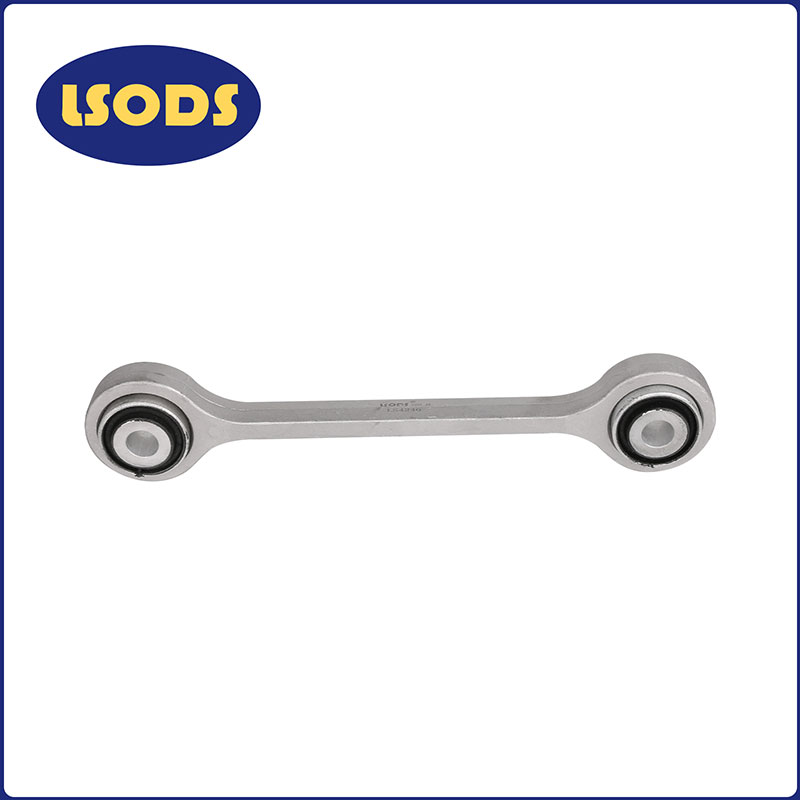 Suspension Stabilizer Link 7L0411317