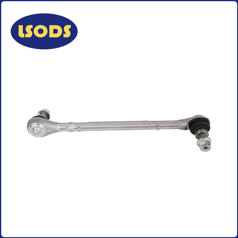Suspension Stabilizer Link 2043202289