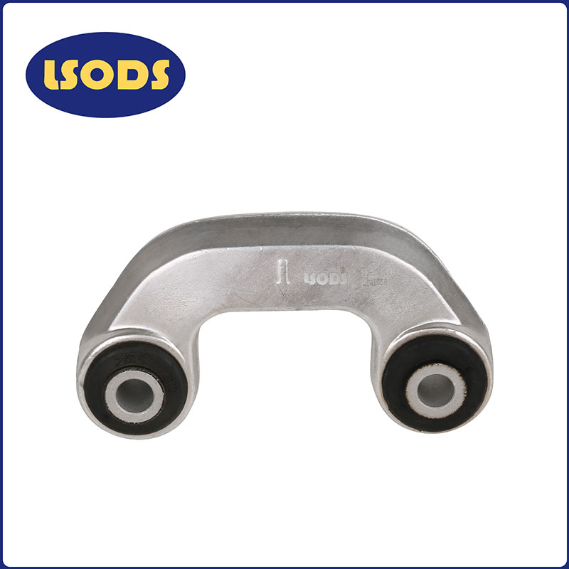 Suspension Stabilizer Link 8D0411318D