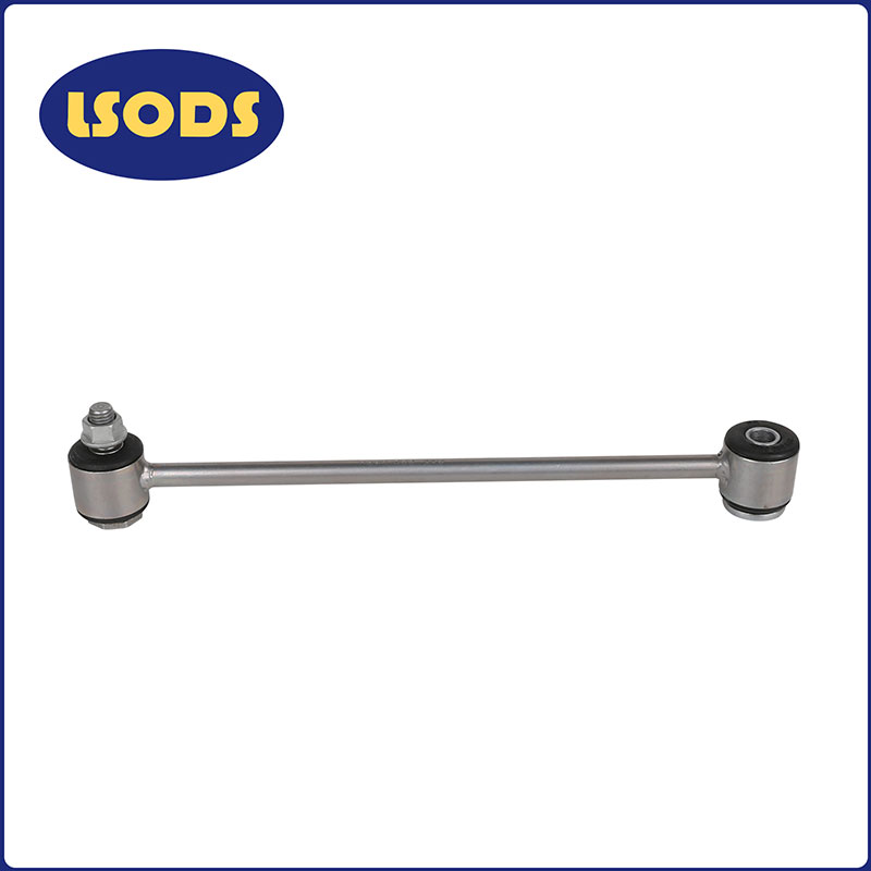 Suspension Stabilizer Link 2113203389