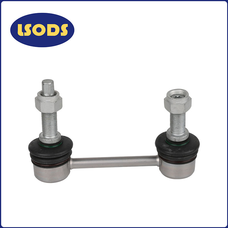Suspension Stabilizer Link 1643201232