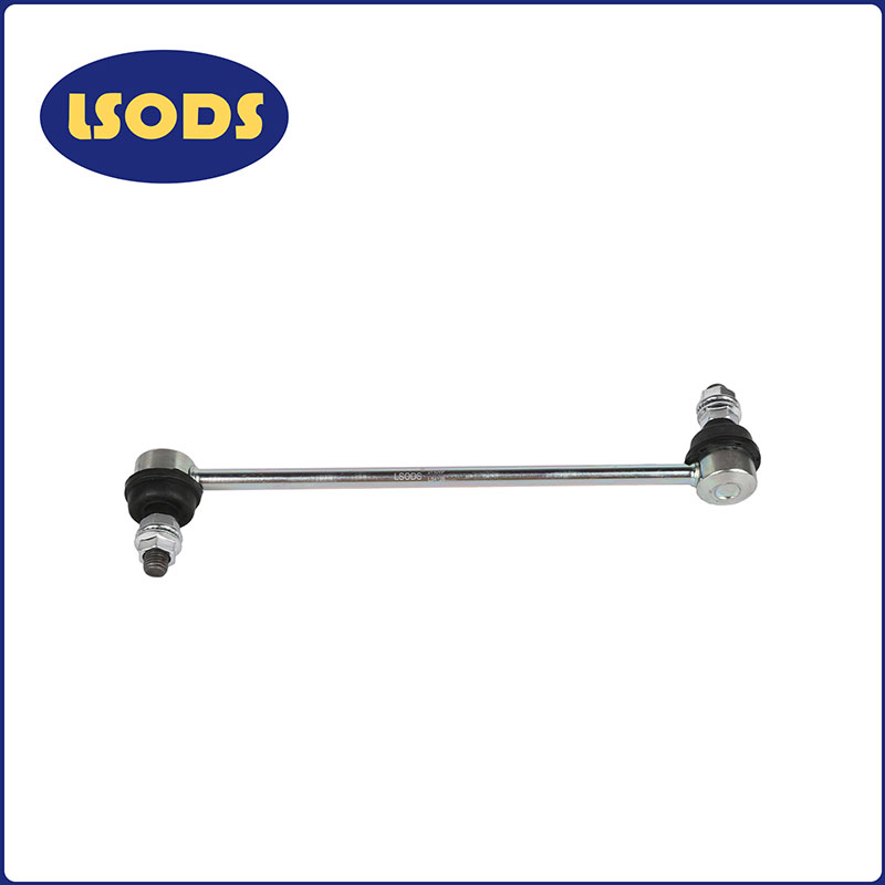 Suspension Stabilizer Link 56261-9S500